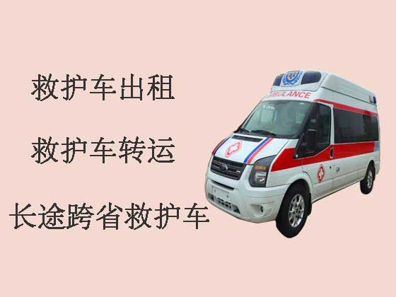 沧州救护车出租服务电话-急救车出租护送